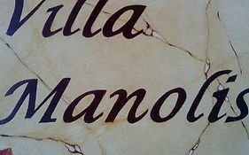 Villa Manolis